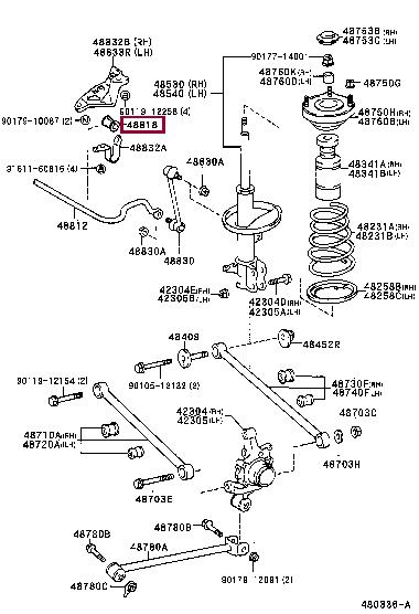 4881832120 Toyota Втулка стабилизатора заднего
