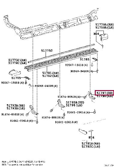 5179760120 Toyota Кронштейн осушителя