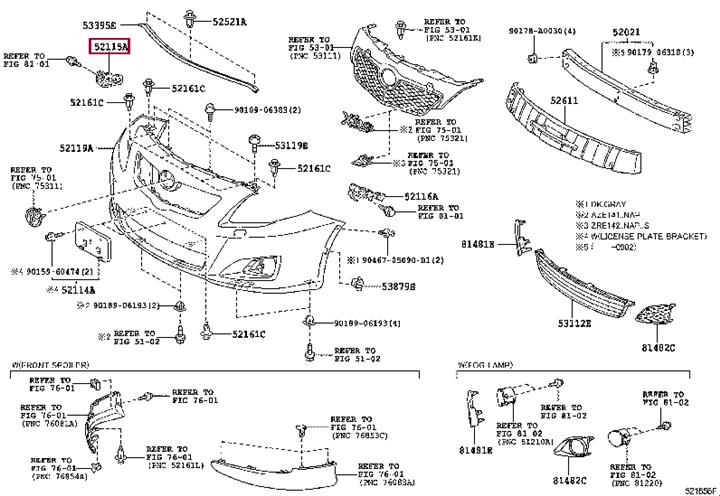 Toyota 52115-12460 Кронштейн бампера 5211512460: Отличная цена - Купить в Украине на EXIST.UA! 5211512460 Toyota Кронштейн бампера