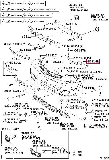 Купить Toyota 52116-47010 по низкой цене в Украине!