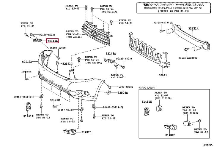 5214548020 Toyota Кронштейн бампера