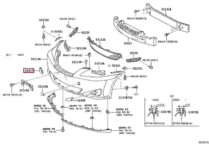 5243753010 Toyota Накладка бампера