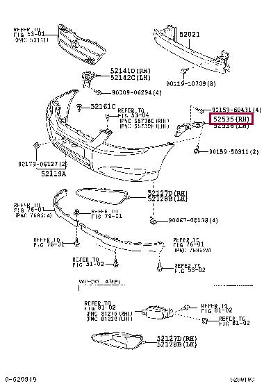 Toyota 52535-13040 Крепление бампера 5253513040: Отличная цена - Купить в Украине на EXIST.UA! 5253513040 Toyota Крепление бампера
