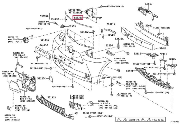 Toyota 52535-28020 Кріплення бамперу 5253528020: Приваблива ціна - Купити в Україні на EXIST.UA! 5253528020 Toyota Кріплення бамперу
