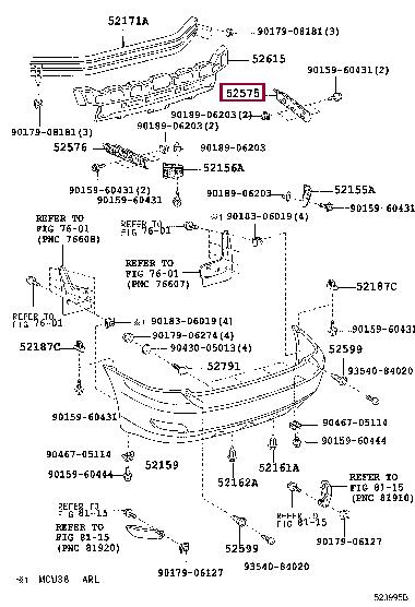 5257548020 Toyota Крепление бампера