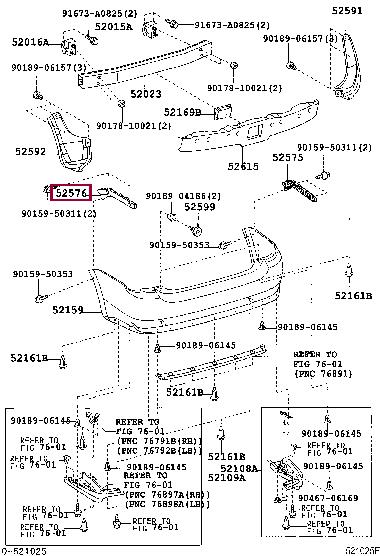 Toyota 52576-47011 Кріплення бамперу 5257647011: Приваблива ціна - Купити в Україні на EXIST.UA! 5257647011 Toyota Кріплення бамперу