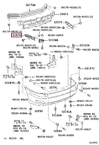 5257648020 Toyota Крепление бампера