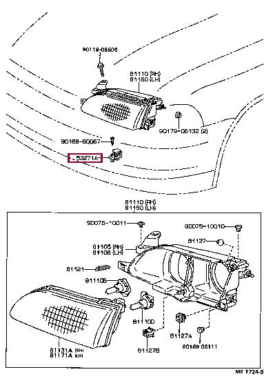 Toyota 53271-12060 Гвинт кріплення фари 5327112060: Приваблива ціна - Купити в Україні на EXIST.UA! 5327112060 Toyota Гвинт кріплення фари