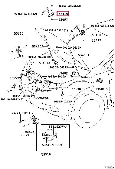 5341048090 Toyota Петля капота правая