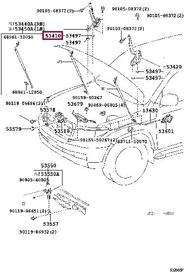 5341060060 Toyota Петля капота
