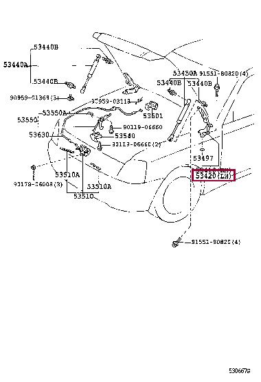 5342048020 Toyota Петля капота левая