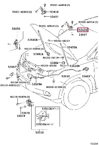 5342048090 Toyota Петля капота левая