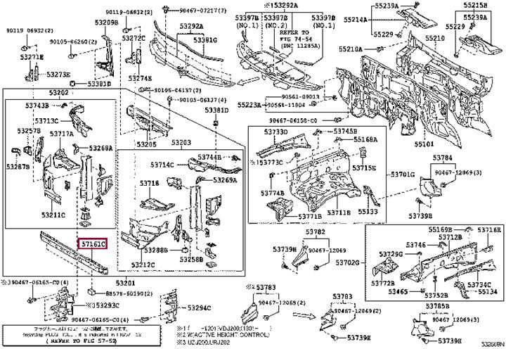 5716160020 Toyota Поперечина