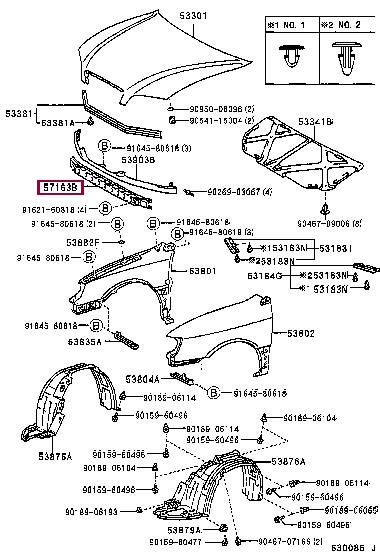 5716344010 Toyota Усилитель бампера