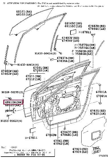 6861033070 Toyota Ограничитель двери передней правой