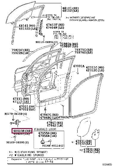 6861060101 Toyota Ограничитель двери передней правой