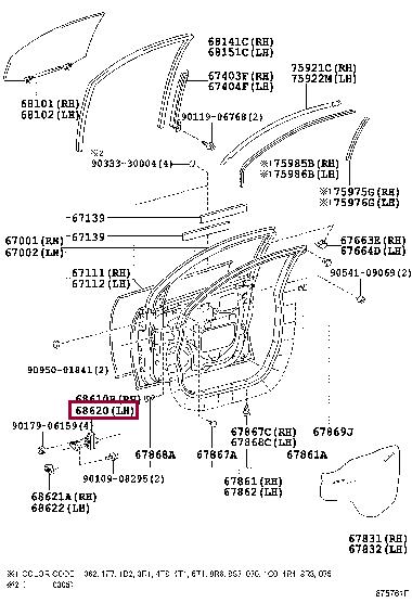 6862048020 Toyota Ограничитель двери задней левой