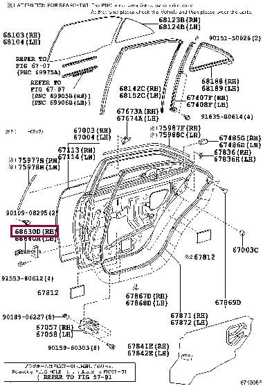 Ограничитель двери Toyota 68630-33070