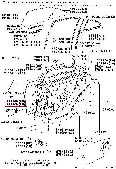 6864033070 Toyota Ограничитель двери