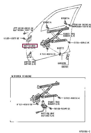 6871033010 Toyota Петля двери