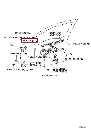 6872033031 Toyota Петля двери