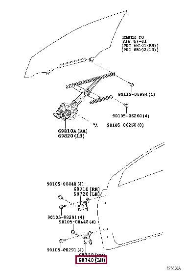 Завіса дверей Toyota 68740-12120