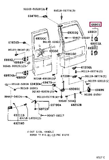 6880160040 Toyota Петля двери задней правая