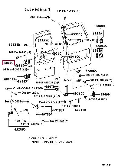 6880260030 Toyota Петля двери задней левая