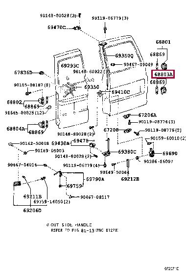 6880360030 Toyota Петля двери