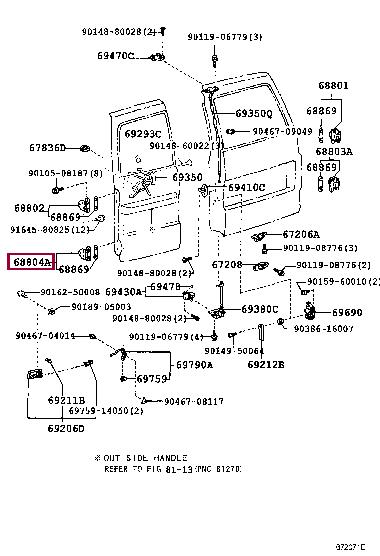 6880460030 Toyota Петля двери задней левая