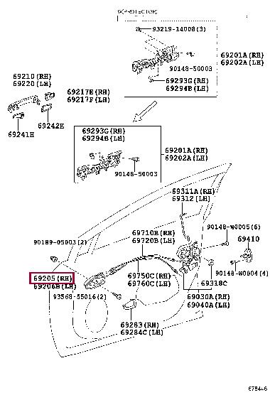 6920505051C0 Toyota Ручка передней правой двери, внутренняя