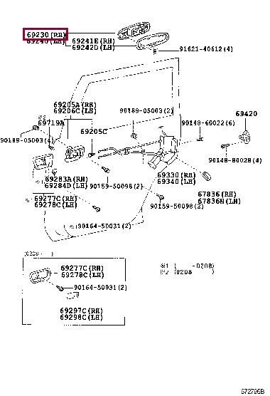 6923060071 Toyota Ручка двери