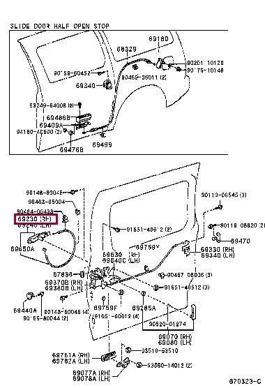 6923095D00 Toyota Ручка двери