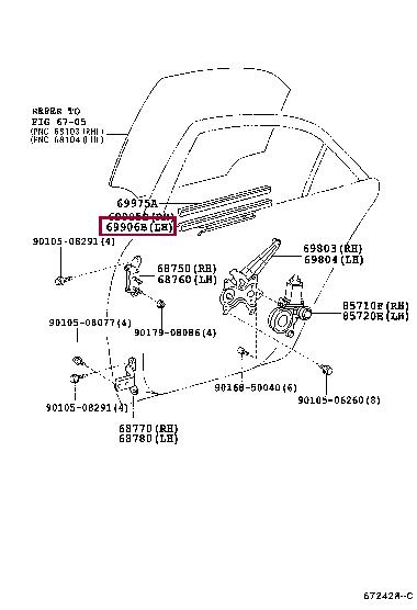 6990633020 Toyota Патрубок