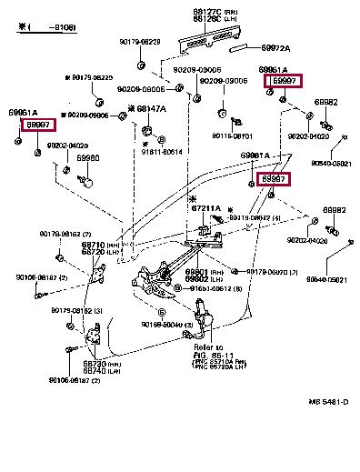 6999724010 Toyota Шайба дистанционная