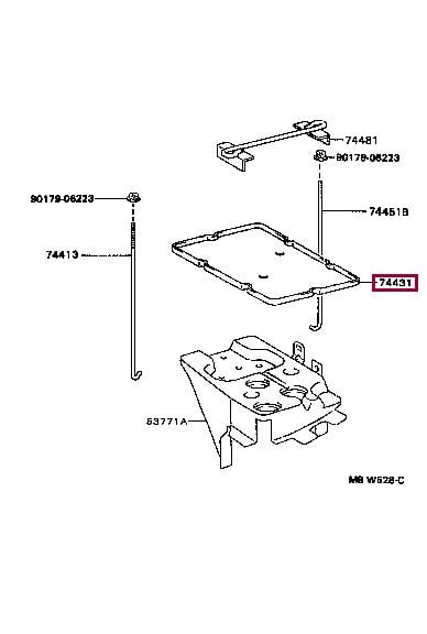 7443133011 Toyota Полка аккумулятора