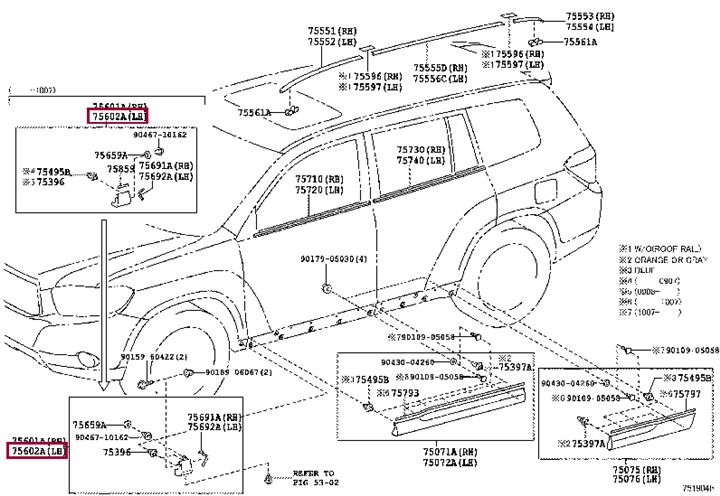 7560248030 Toyota Молдинг крыла переднего левого