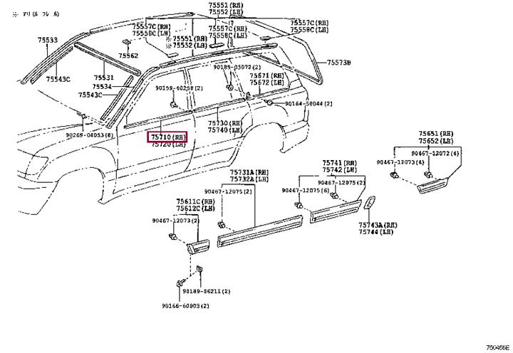 7571060061 Toyota Молдинг стекла двери наружный правый