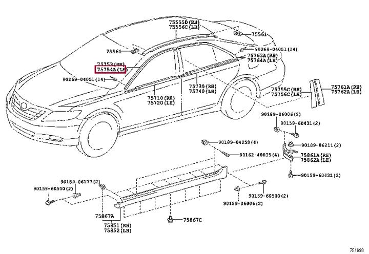 7575433060 Toyota Молдинг передней двери