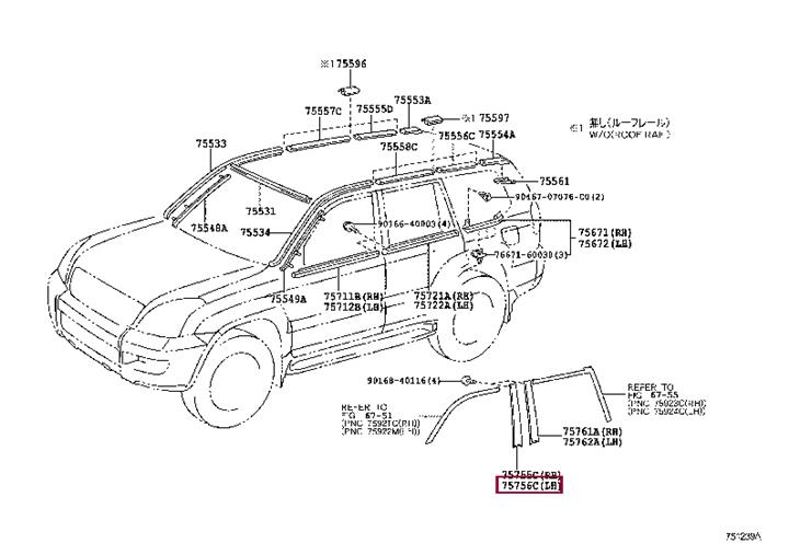 7575660030 Toyota Накладка декоративная вертикальная передней левой двери наружняя