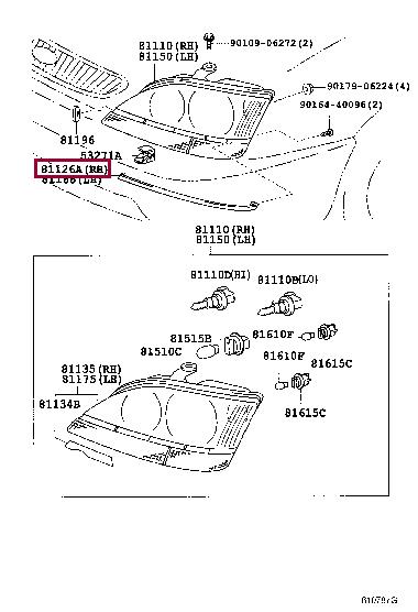 Toyota 81126-48011 Автозапчастина 8112648011: Приваблива ціна - Купити в Україні на EXIST.UA! 8112648011 Toyota Автозапчастина