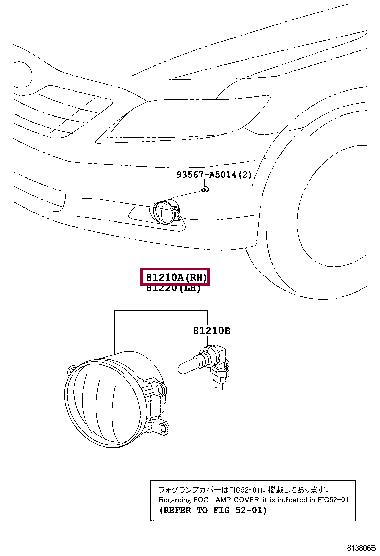 Купить Toyota 81210-06071 по низкой цене в Украине!