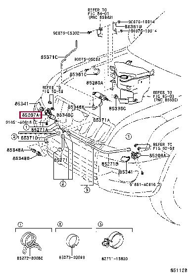 8520760010 Toyota Форсунка омивача фари правої