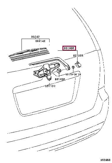 8524128070 Toyota Рычаг стеклоочистителя задний