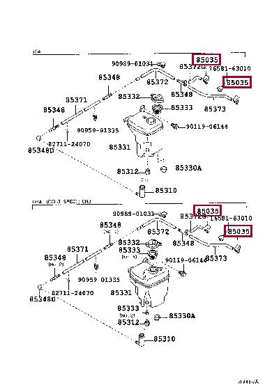 8538112050 Toyota Форсунка омывателя стекла