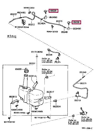8538112060 Toyota Форсунка омывателя стекла