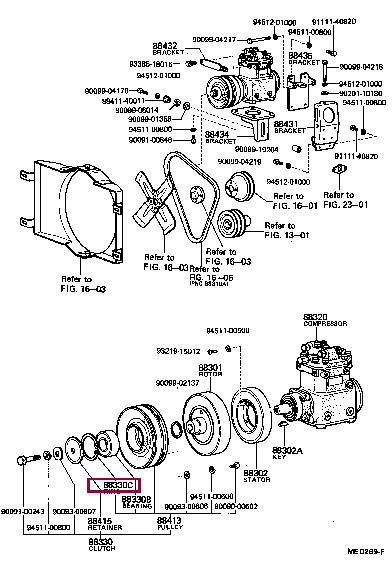 9009907114 Toyota Кольцо уплотнительное
