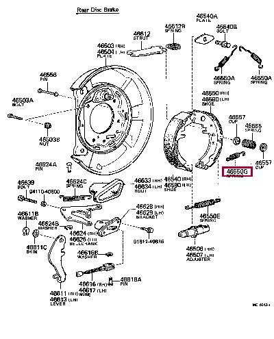 9050612029 Toyota Комплект монтажный тормозных колодок