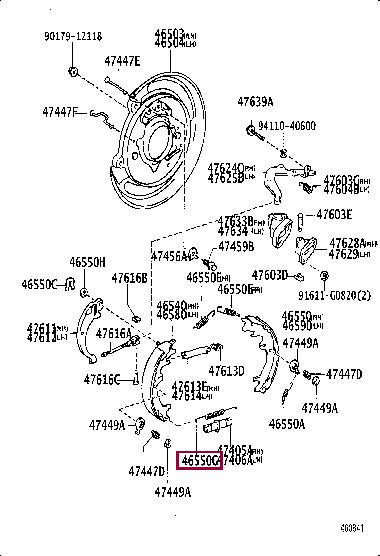 9050612068 Toyota Комплект монтажний гальмівних колодок