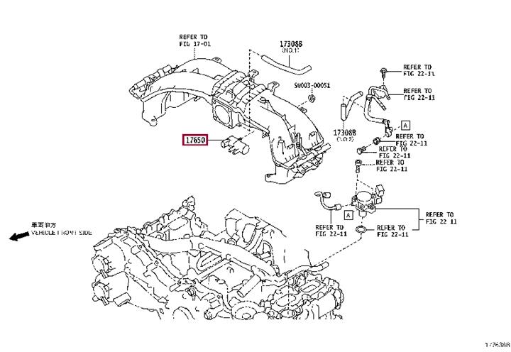 SU00300314 Toyota Клапан адсорбера парів палива